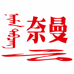 华体会官网:畅享体育盛事,尽在掌中